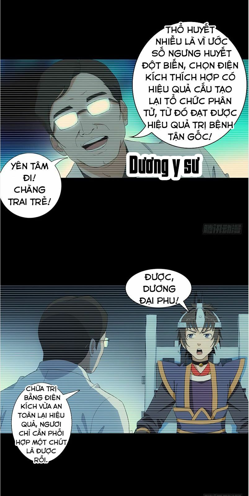 Chính Kinh Tu Tiên Truyện: Chapter 1