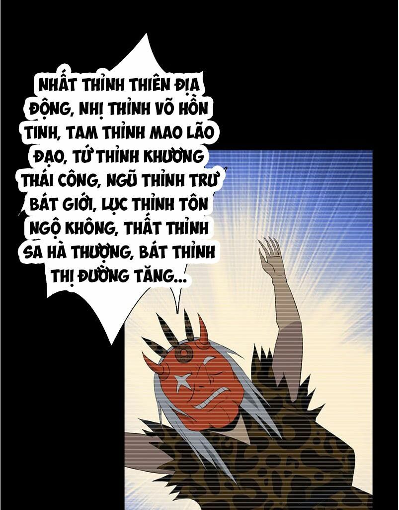 Chính Kinh Tu Tiên Truyện: Chapter 1