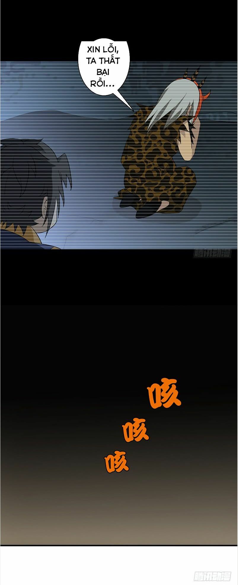 Chính Kinh Tu Tiên Truyện: Chapter 1