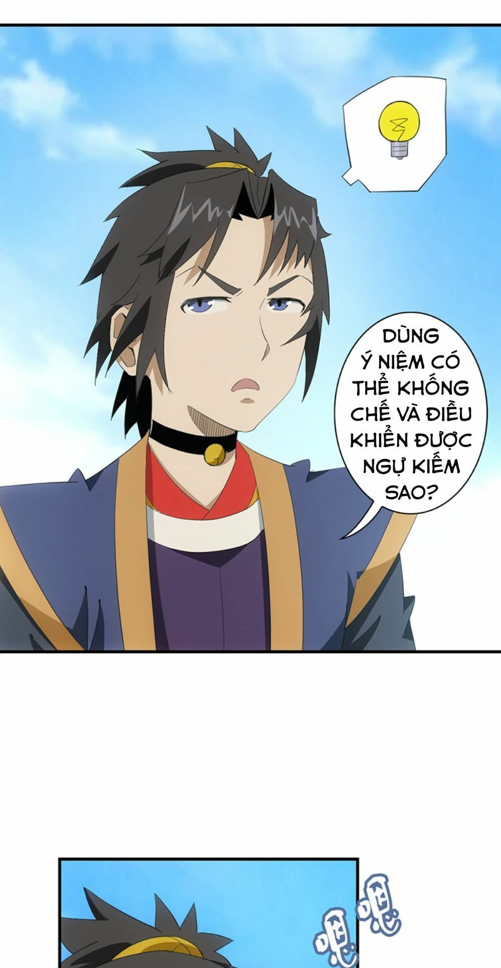 Chính Kinh Tu Tiên Truyện: Chapter 4