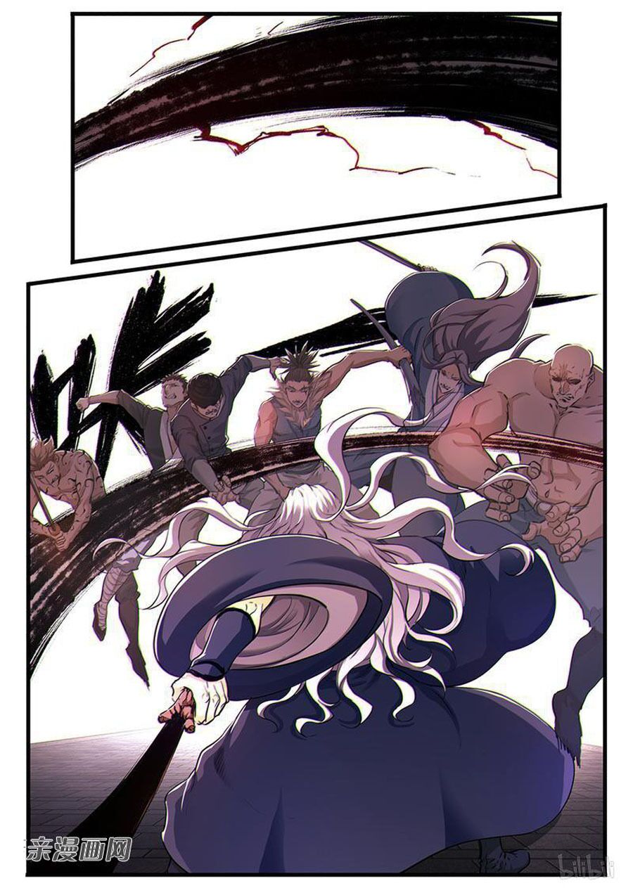Cực Phẩm Tiên Hiệp Học Viện: Chapter 1