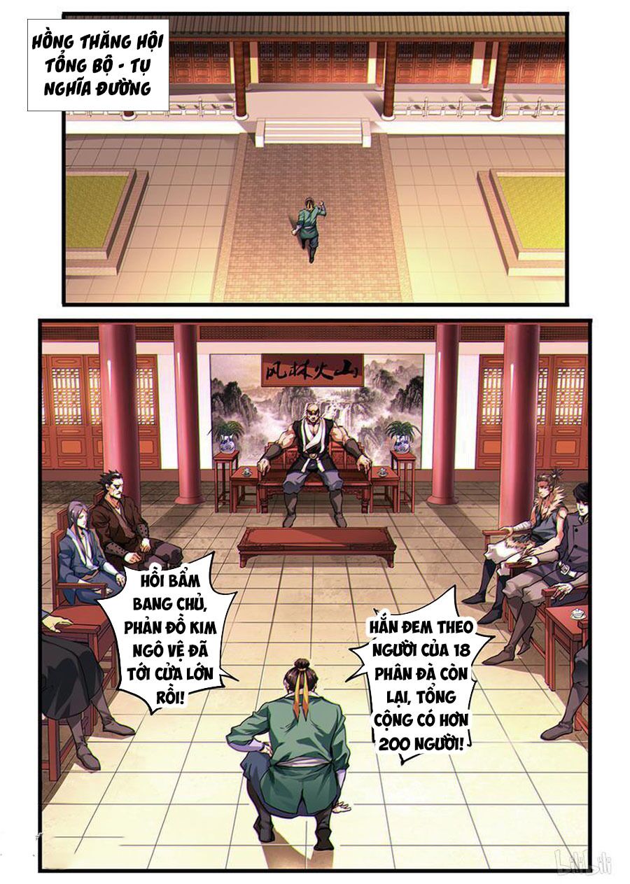 Cực Phẩm Tiên Hiệp Học Viện: Chapter 1