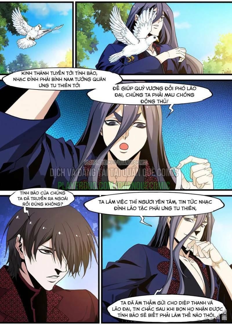 Cực Phẩm Tiên Hiệp Học Viện: Chapter 104