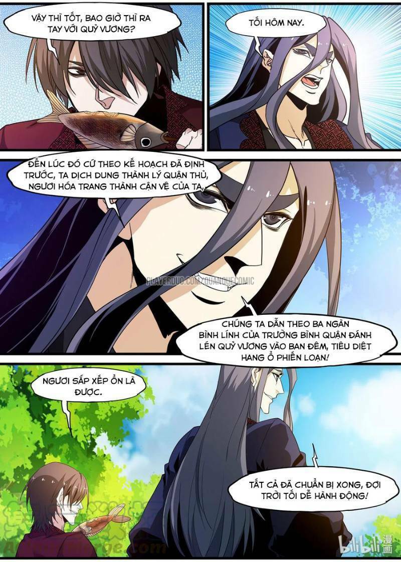 Cực Phẩm Tiên Hiệp Học Viện: Chapter 104