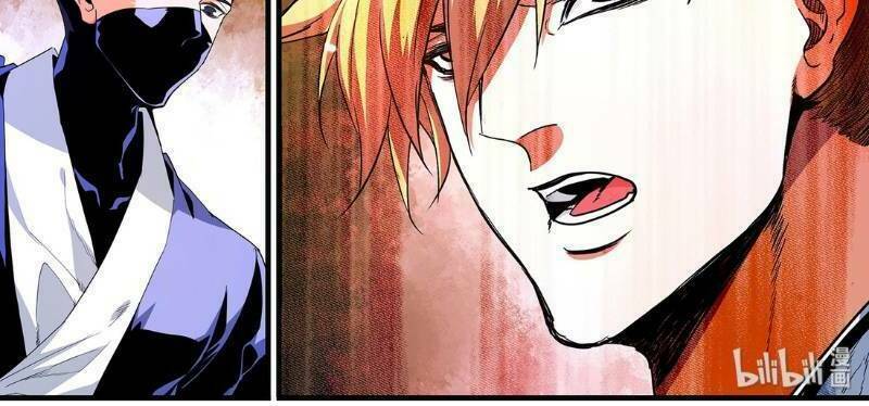 Cực Phẩm Tiên Hiệp Học Viện: Chapter 117