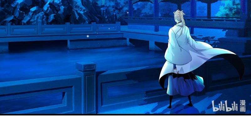 Cực Phẩm Tiên Hiệp Học Viện: Chapter 118