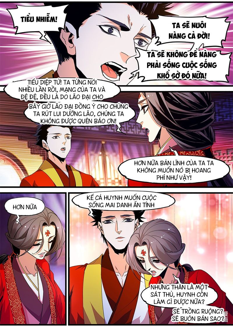 Cực Phẩm Tiên Hiệp Học Viện: Chapter 122