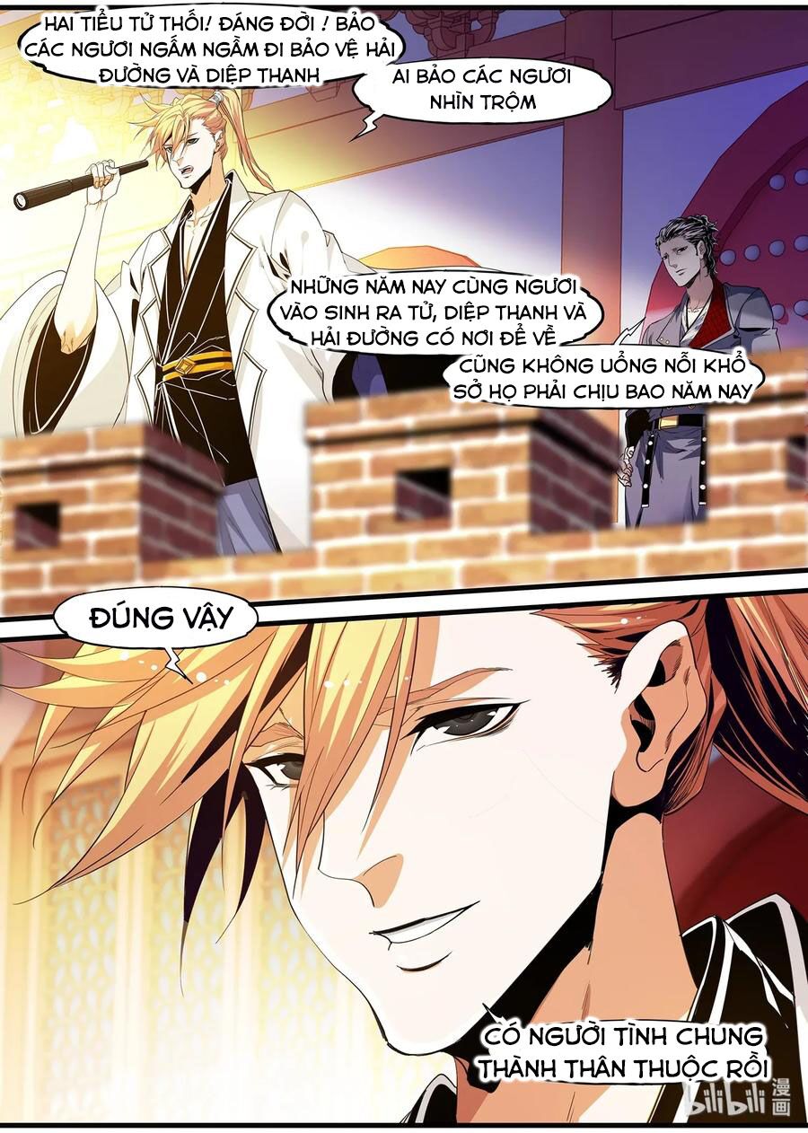 Cực Phẩm Tiên Hiệp Học Viện: Chapter 123