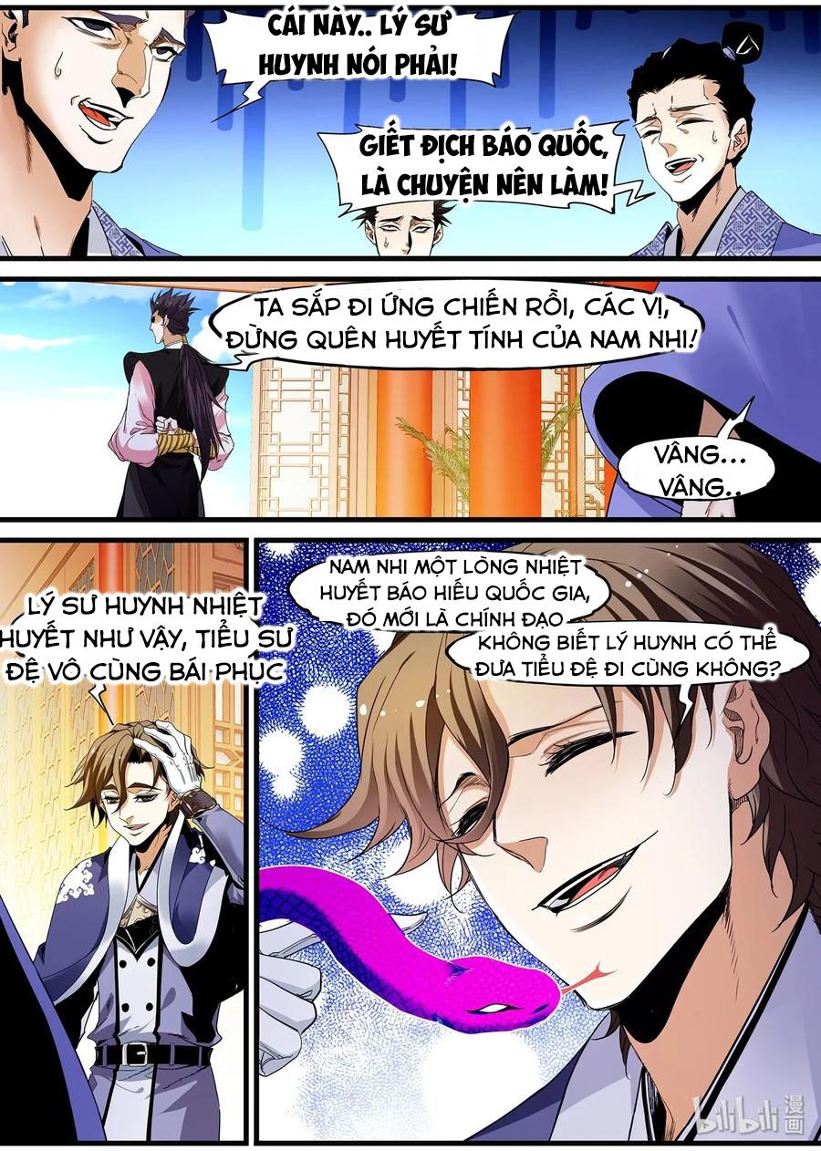 Cực Phẩm Tiên Hiệp Học Viện: Chapter 125