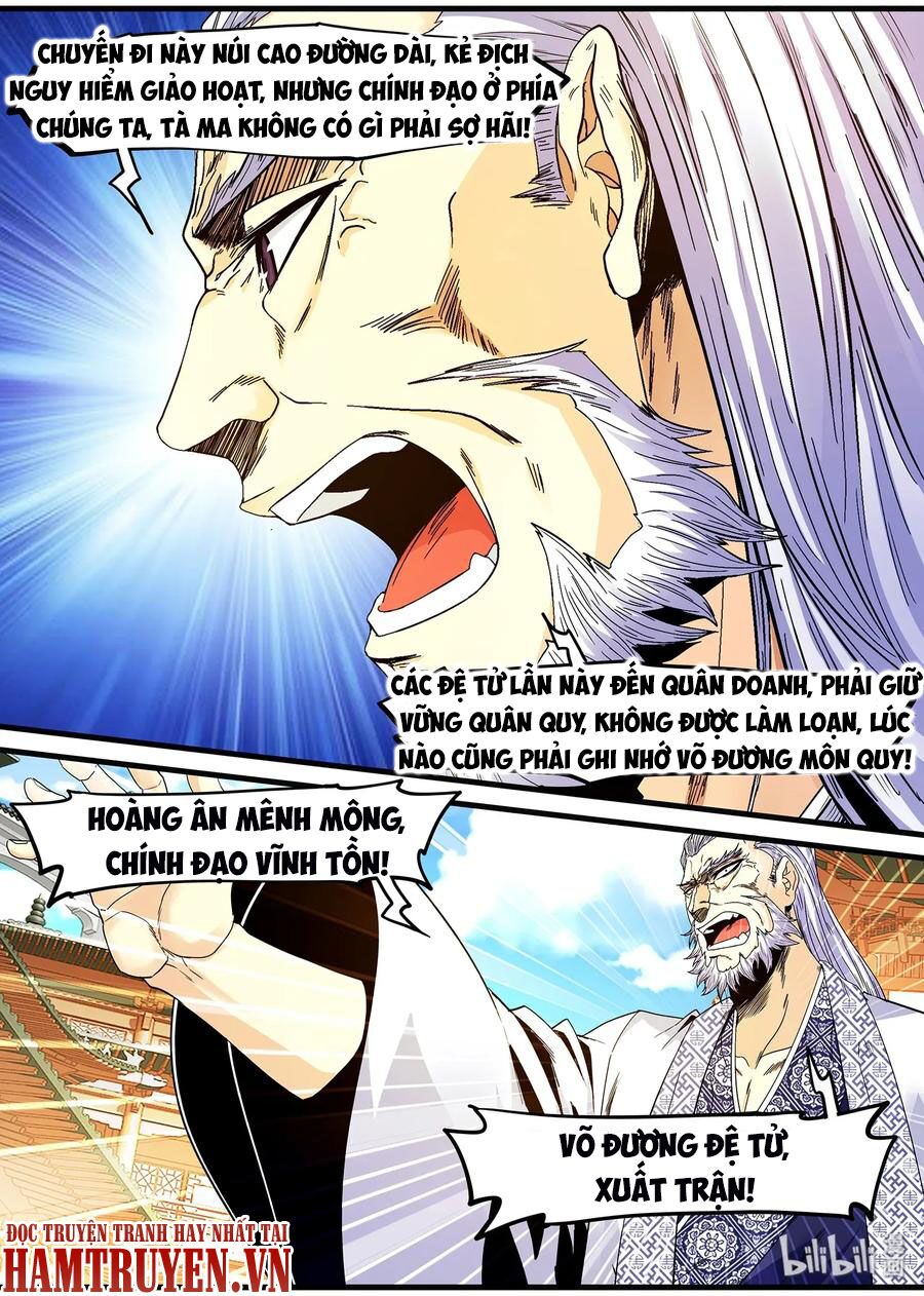 Cực Phẩm Tiên Hiệp Học Viện: Chapter 126