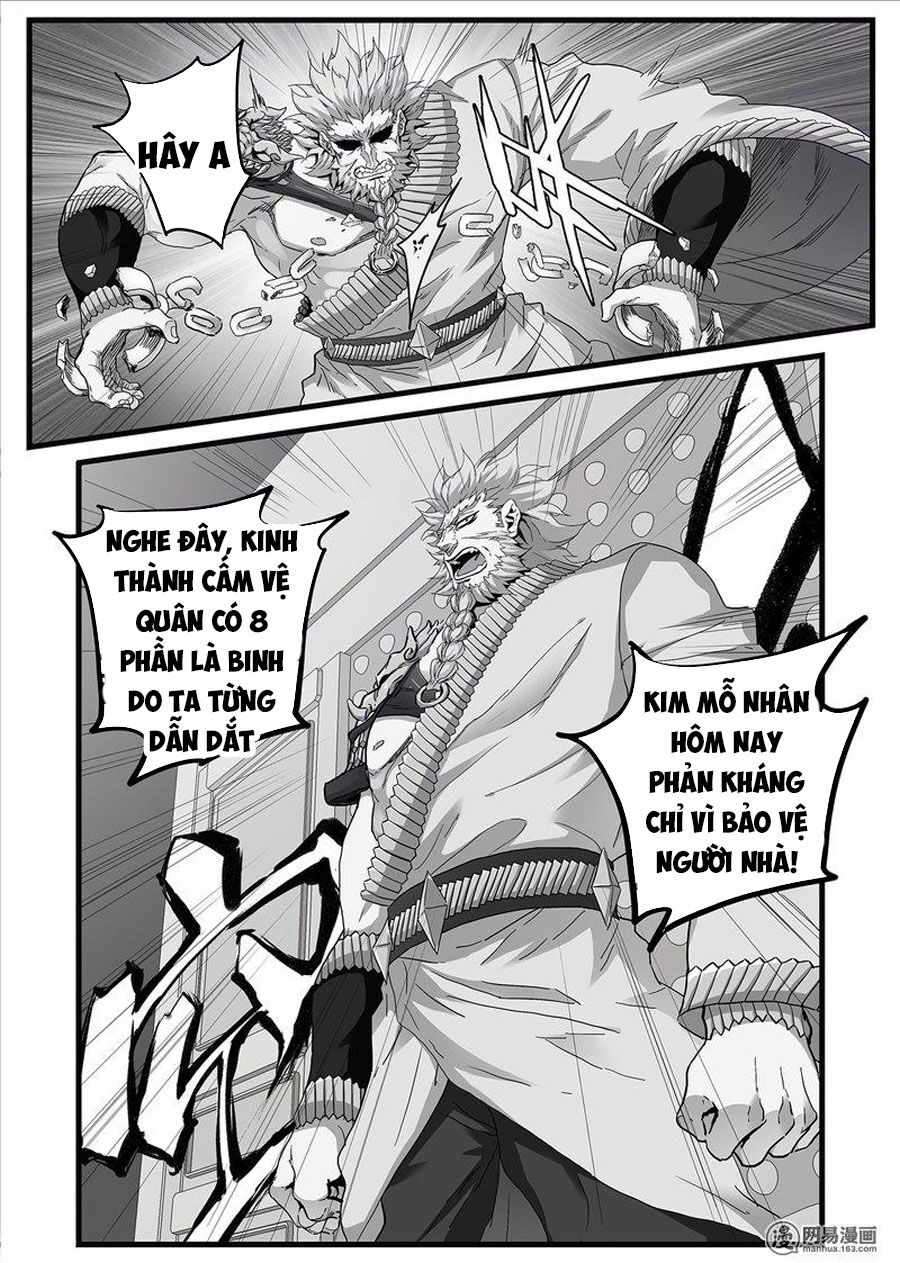 Cực Phẩm Tiên Hiệp Học Viện: Chapter 13