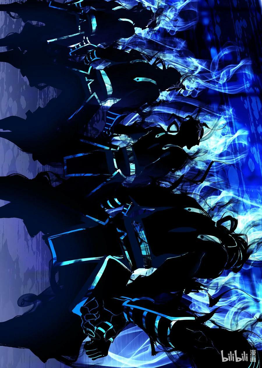 Cực Phẩm Tiên Hiệp Học Viện: Chapter 132
