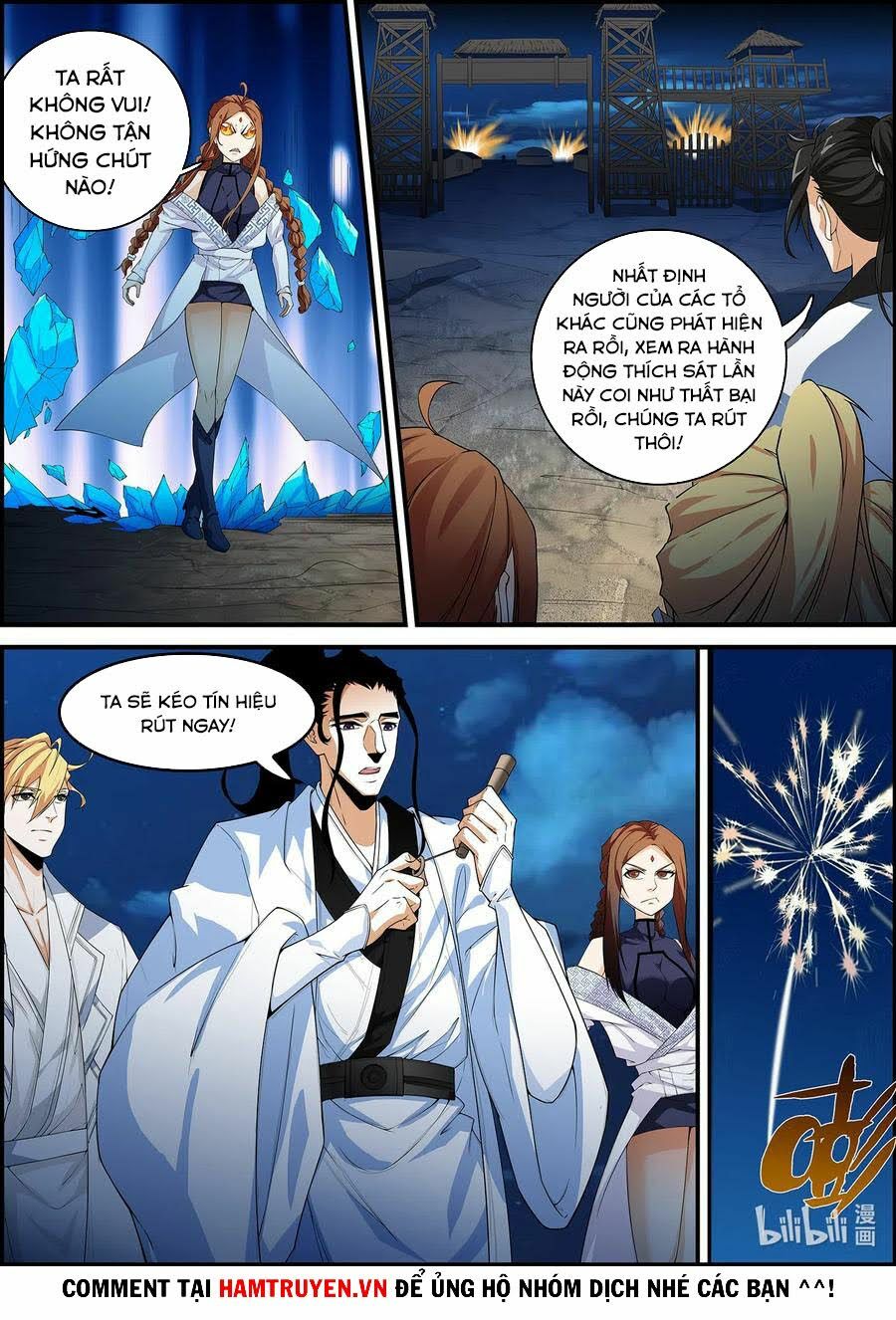 Cực Phẩm Tiên Hiệp Học Viện: Chapter 134
