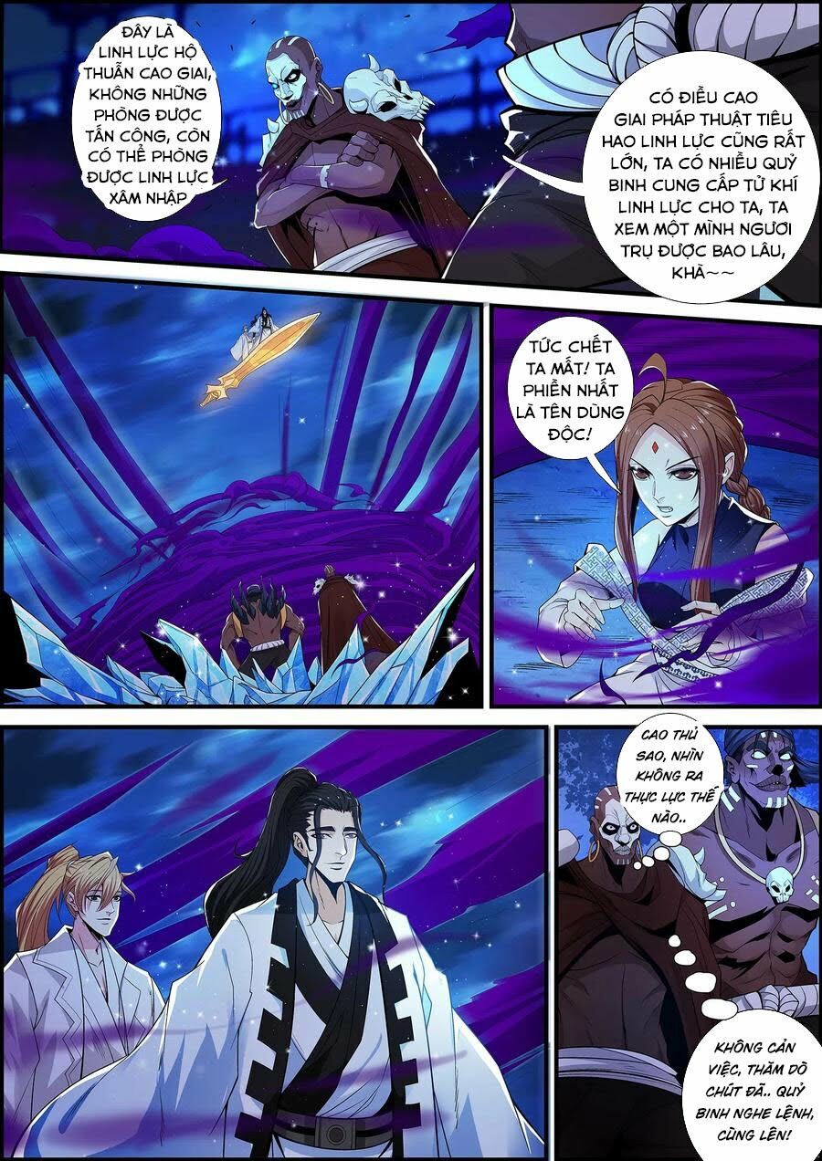 Cực Phẩm Tiên Hiệp Học Viện: Chapter 134