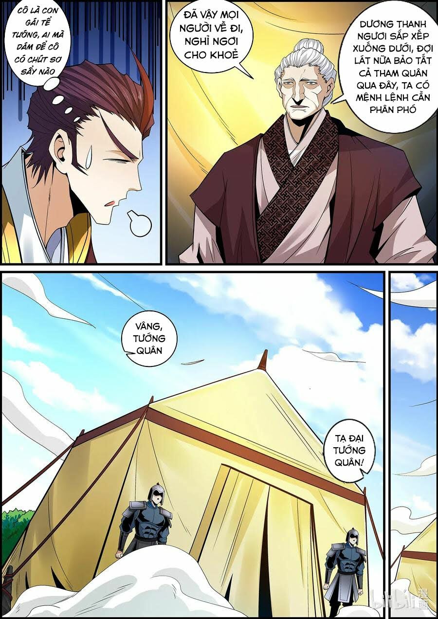 Cực Phẩm Tiên Hiệp Học Viện: Chapter 135