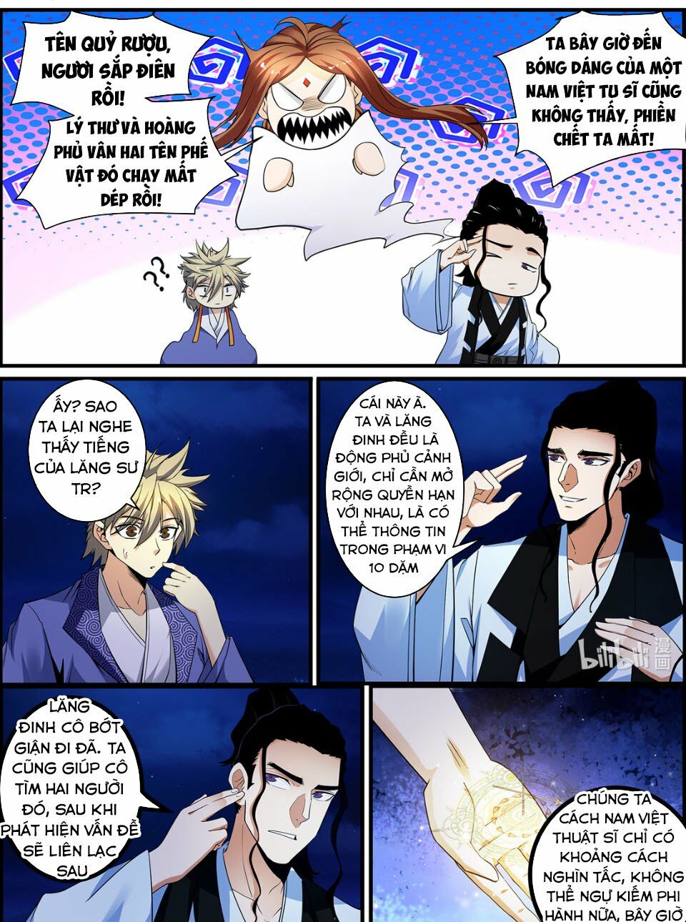 Cực Phẩm Tiên Hiệp Học Viện: Chapter 137