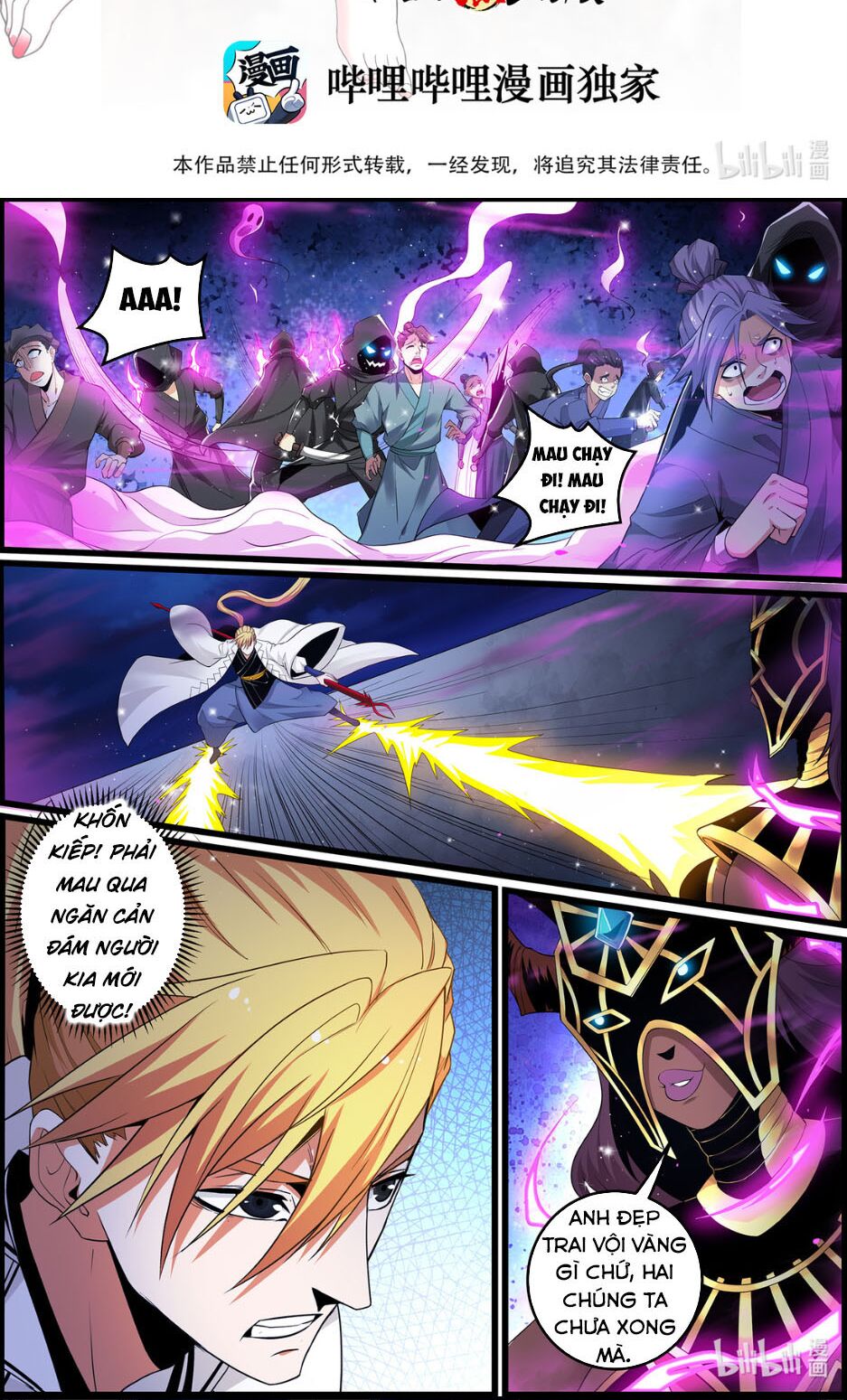 Cực Phẩm Tiên Hiệp Học Viện: Chapter 139