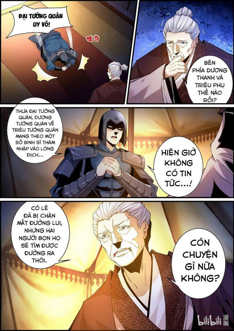 Cực Phẩm Tiên Hiệp Học Viện: Chapter 141