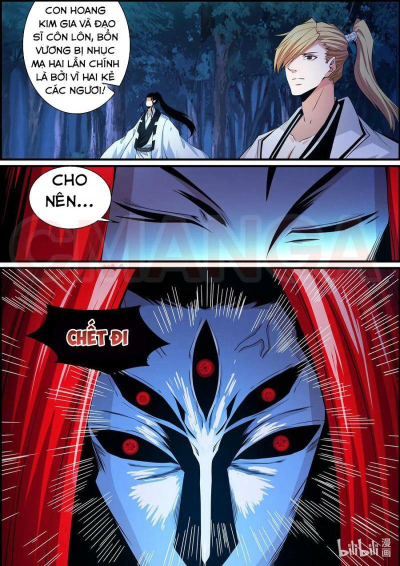 Cực Phẩm Tiên Hiệp Học Viện: Chapter 142