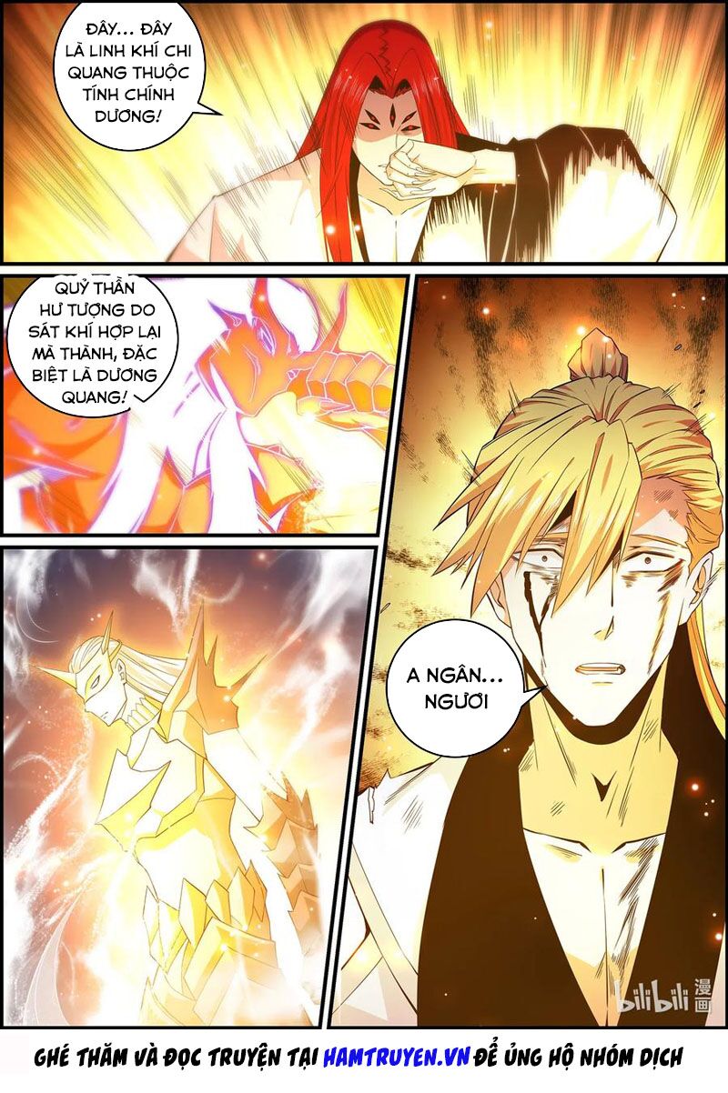 Cực Phẩm Tiên Hiệp Học Viện: Chapter 145