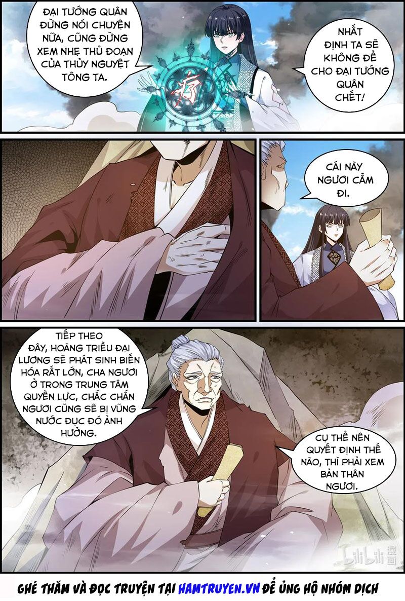 Cực Phẩm Tiên Hiệp Học Viện: Chapter 146