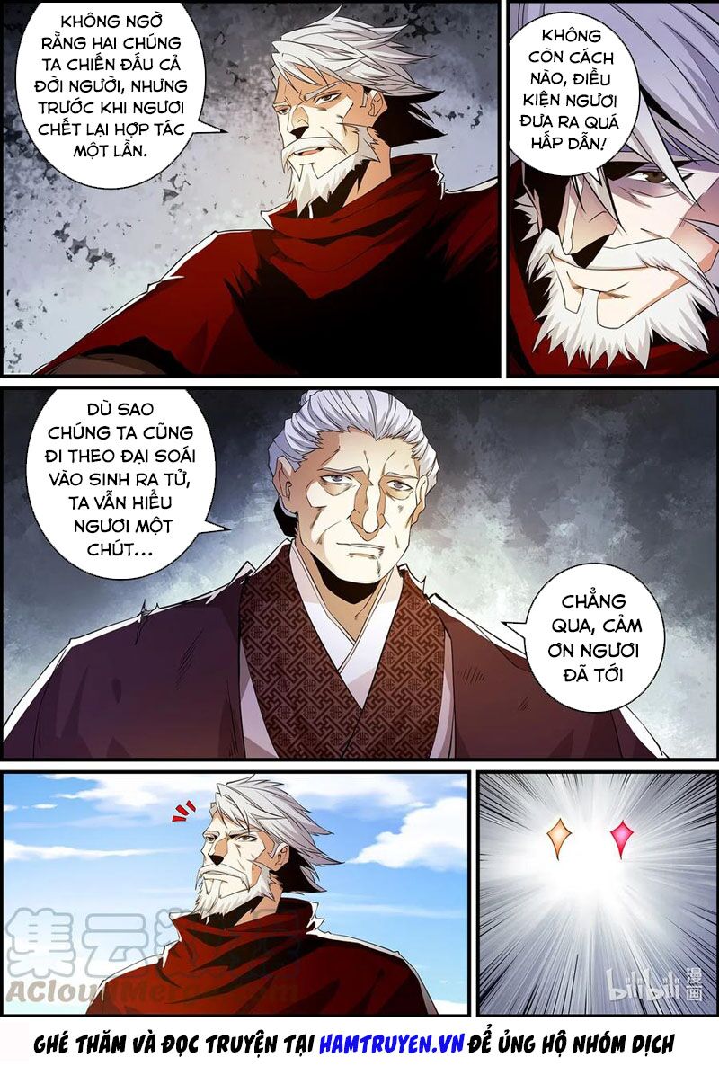 Cực Phẩm Tiên Hiệp Học Viện: Chapter 146