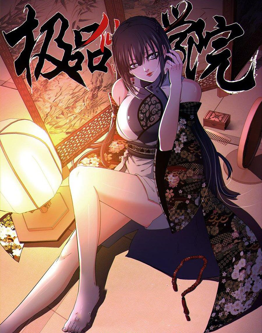 Cực Phẩm Tiên Hiệp Học Viện: Chapter 15