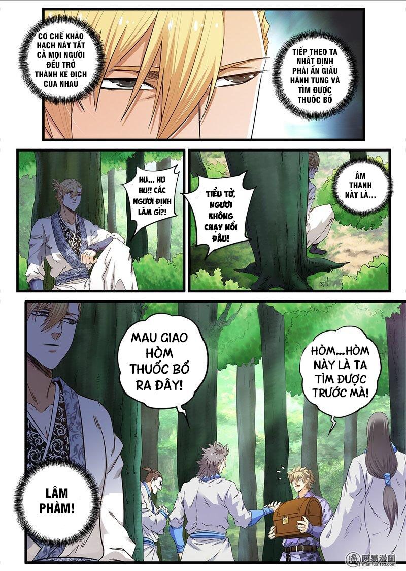 Cực Phẩm Tiên Hiệp Học Viện: Chapter 16