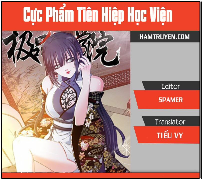 Cực Phẩm Tiên Hiệp Học Viện: Chapter 17