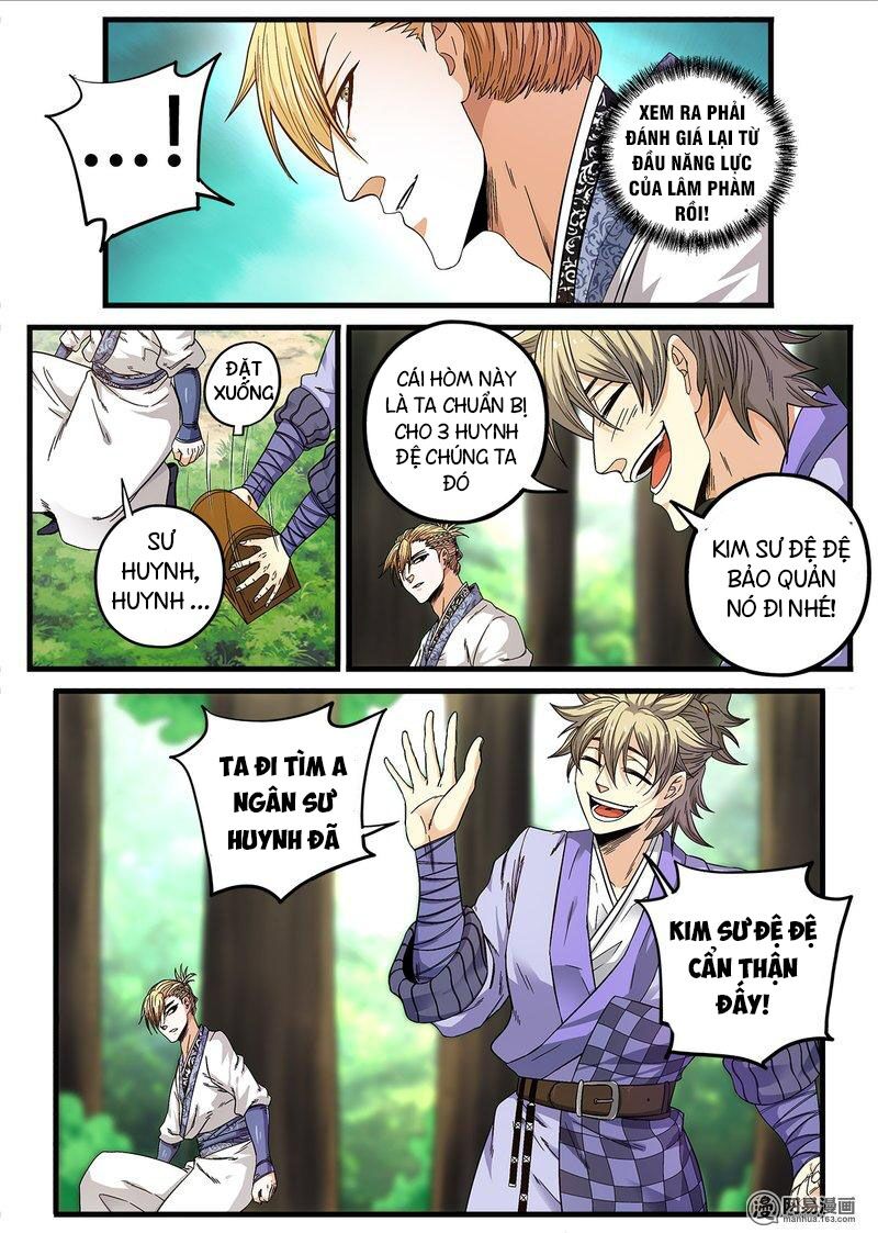 Cực Phẩm Tiên Hiệp Học Viện: Chapter 17