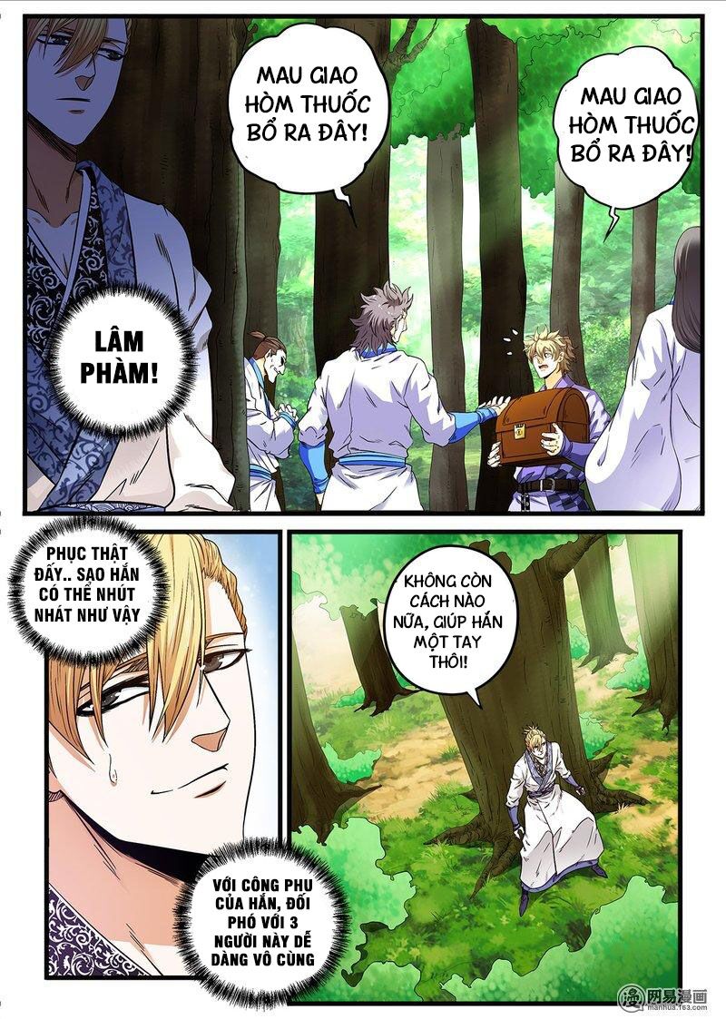 Cực Phẩm Tiên Hiệp Học Viện: Chapter 17