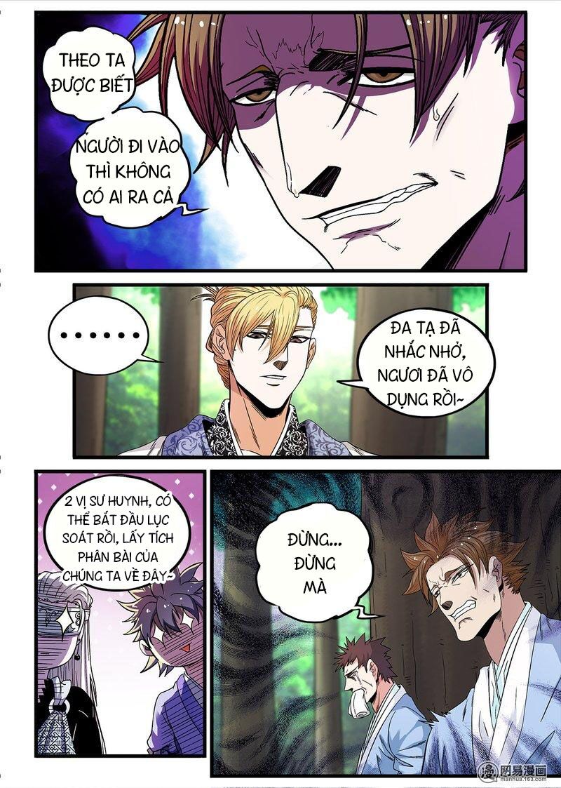 Cực Phẩm Tiên Hiệp Học Viện: Chapter 19