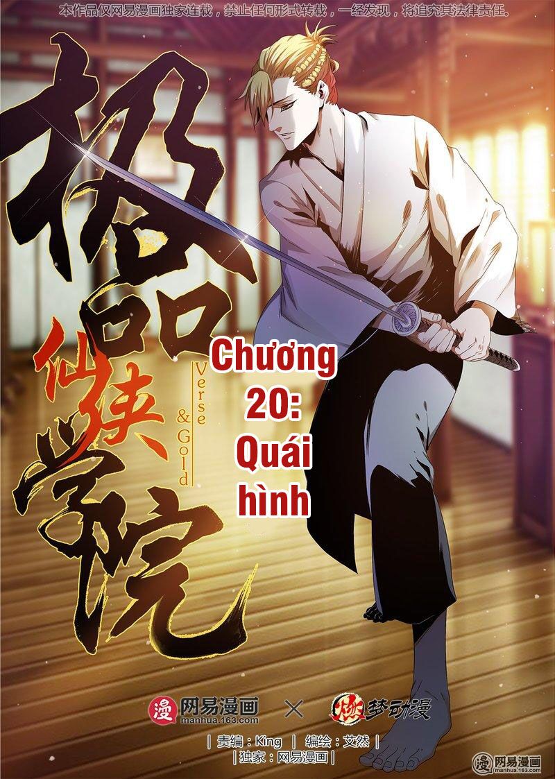 Cực Phẩm Tiên Hiệp Học Viện: Chapter 20