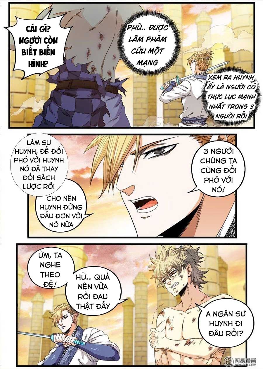 Cực Phẩm Tiên Hiệp Học Viện: Chapter 22