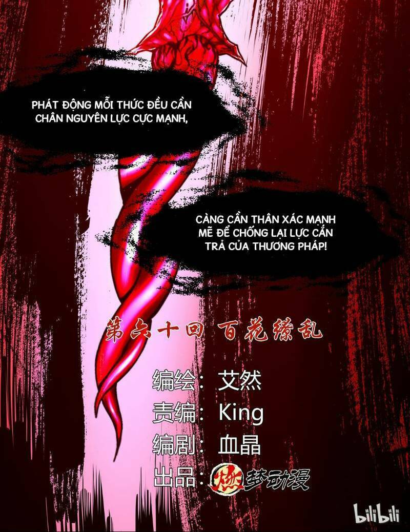 Cực Phẩm Tiên Hiệp Học Viện: Chapter 60