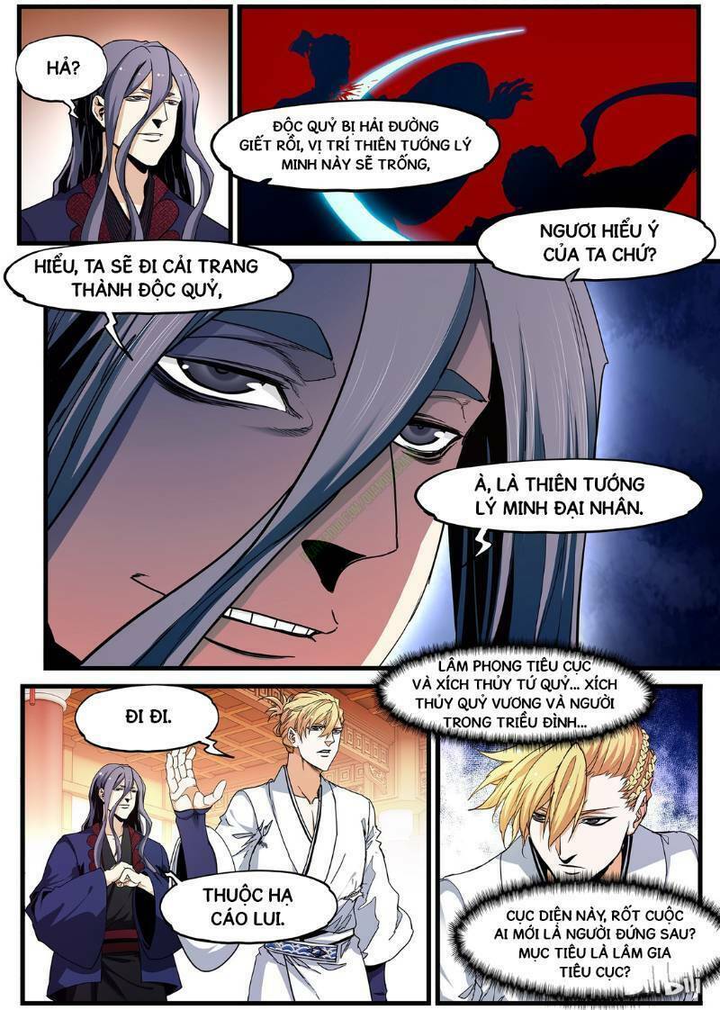 Cực Phẩm Tiên Hiệp Học Viện: Chapter 75