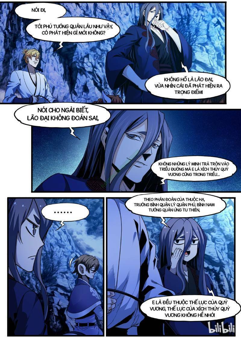 Cực Phẩm Tiên Hiệp Học Viện: Chapter 76