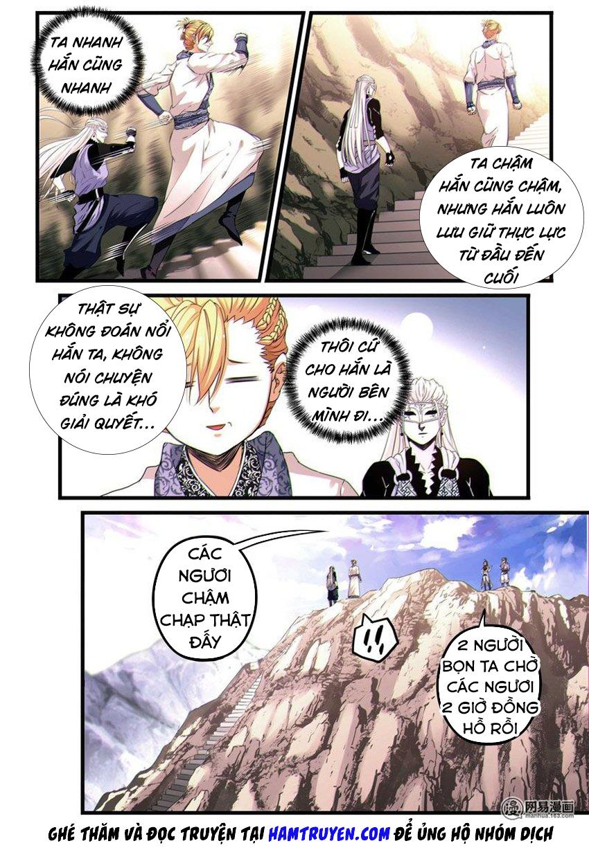 Cực Phẩm Tiên Hiệp Học Viện: Chapter 9