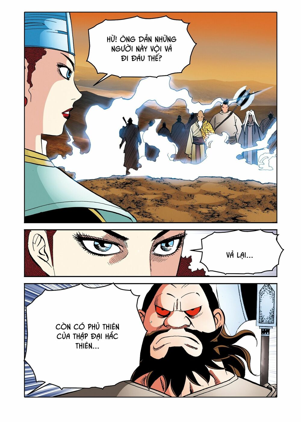 Nhật Tà Nguyệt Ma: Chapter 192