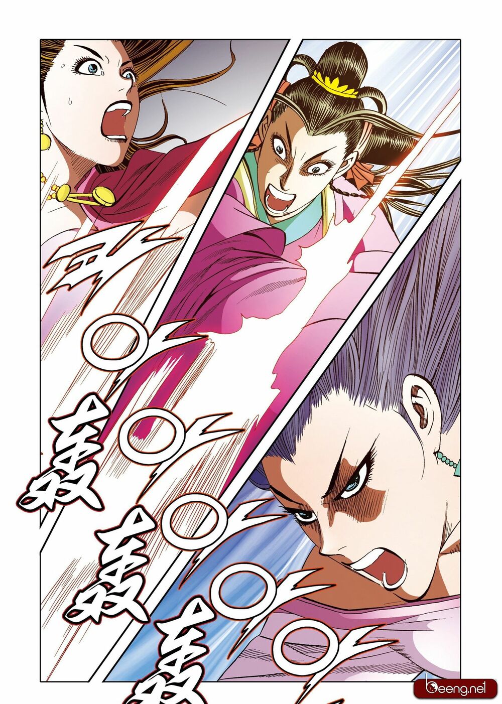 Nhật Tà Nguyệt Ma: Chapter 198