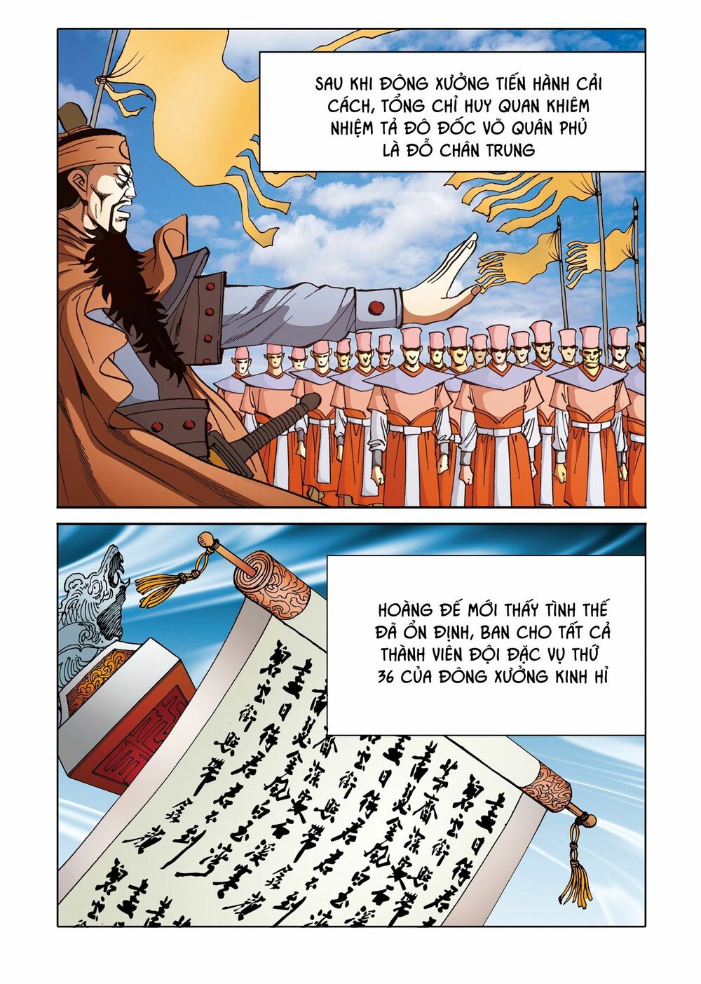 Nhật Tà Nguyệt Ma: Chapter 205: Hết