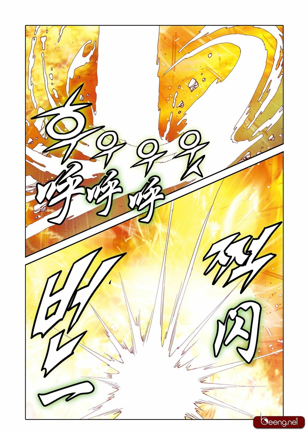 Nhật Tà Nguyệt Ma: Chapter 205: Hết