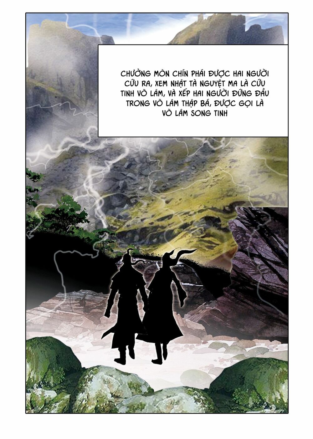 Nhật Tà Nguyệt Ma: Chapter 205: Hết