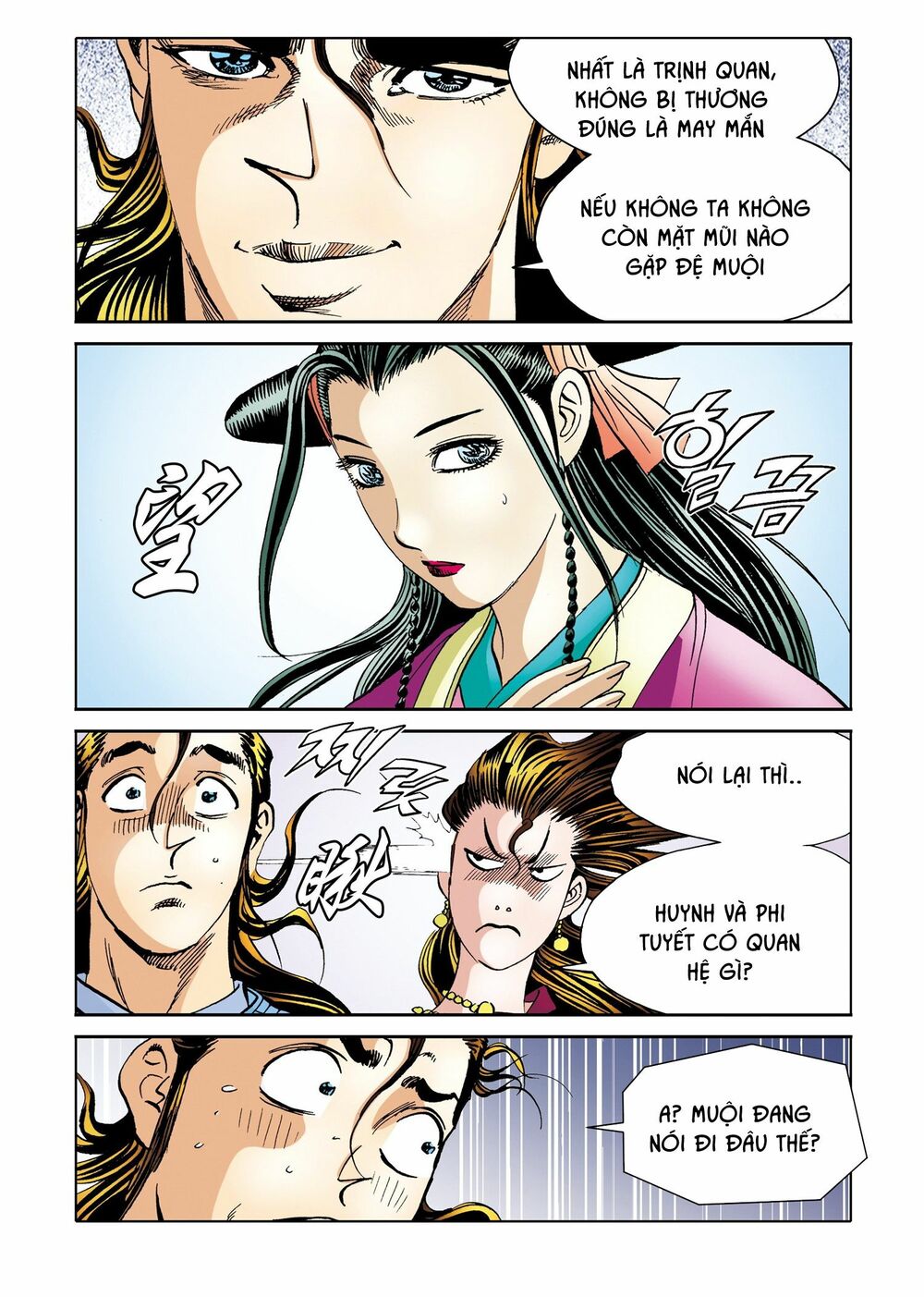 Nhật Tà Nguyệt Ma: Chapter 205: Hết