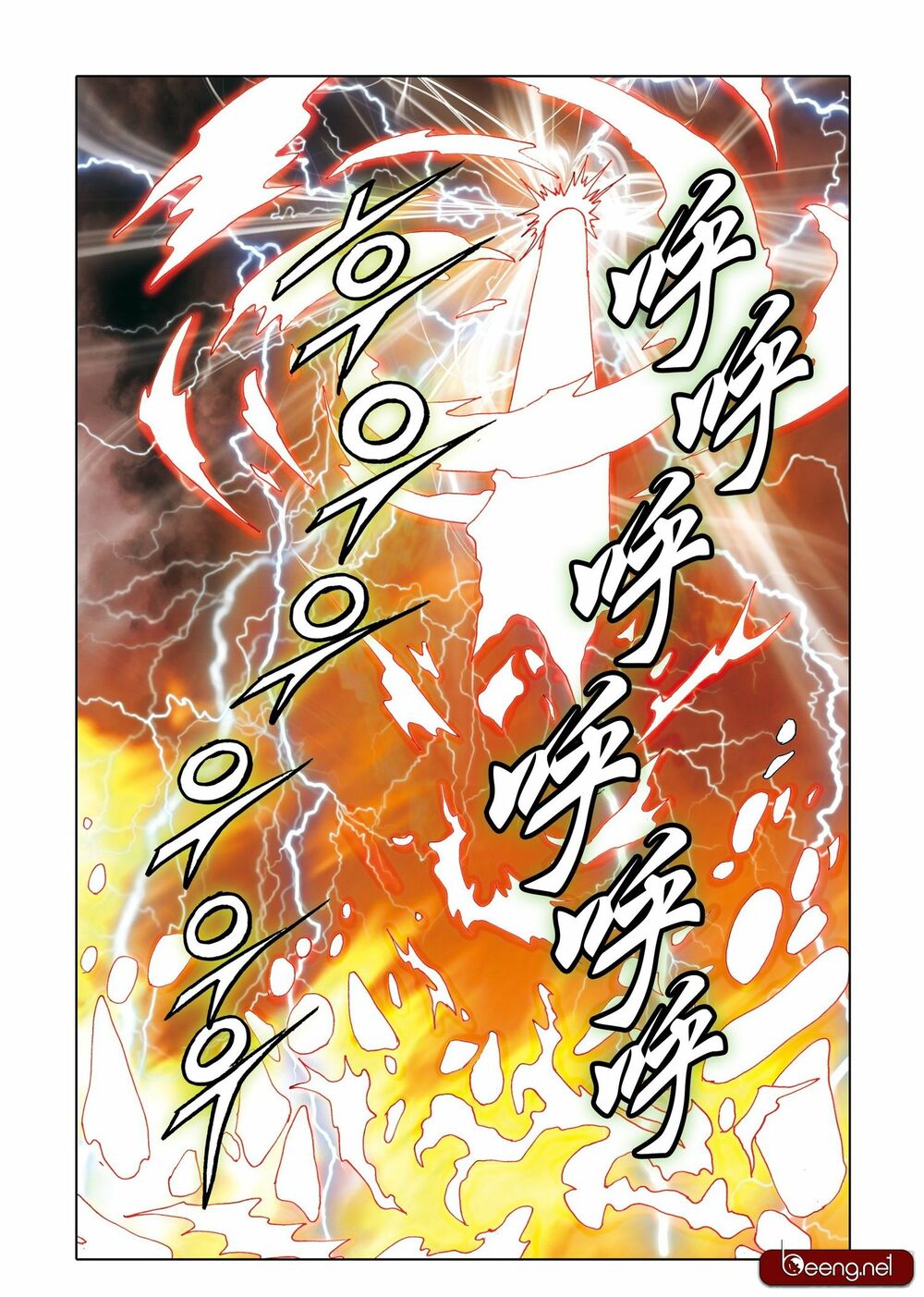 Nhật Tà Nguyệt Ma: Chapter 205: Hết