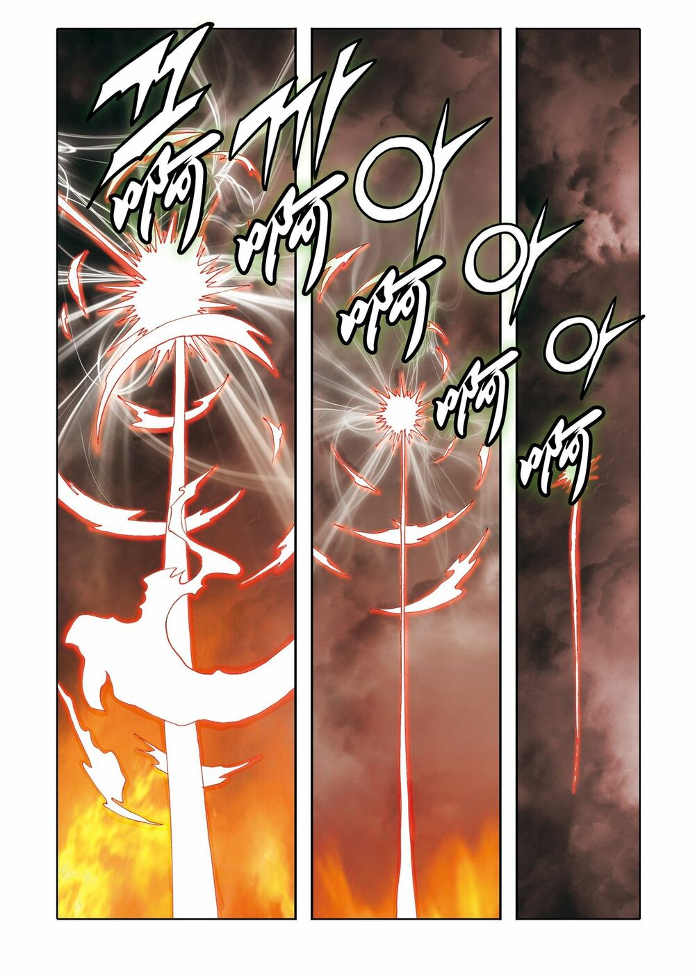Nhật Tà Nguyệt Ma: Chapter 205: Hết