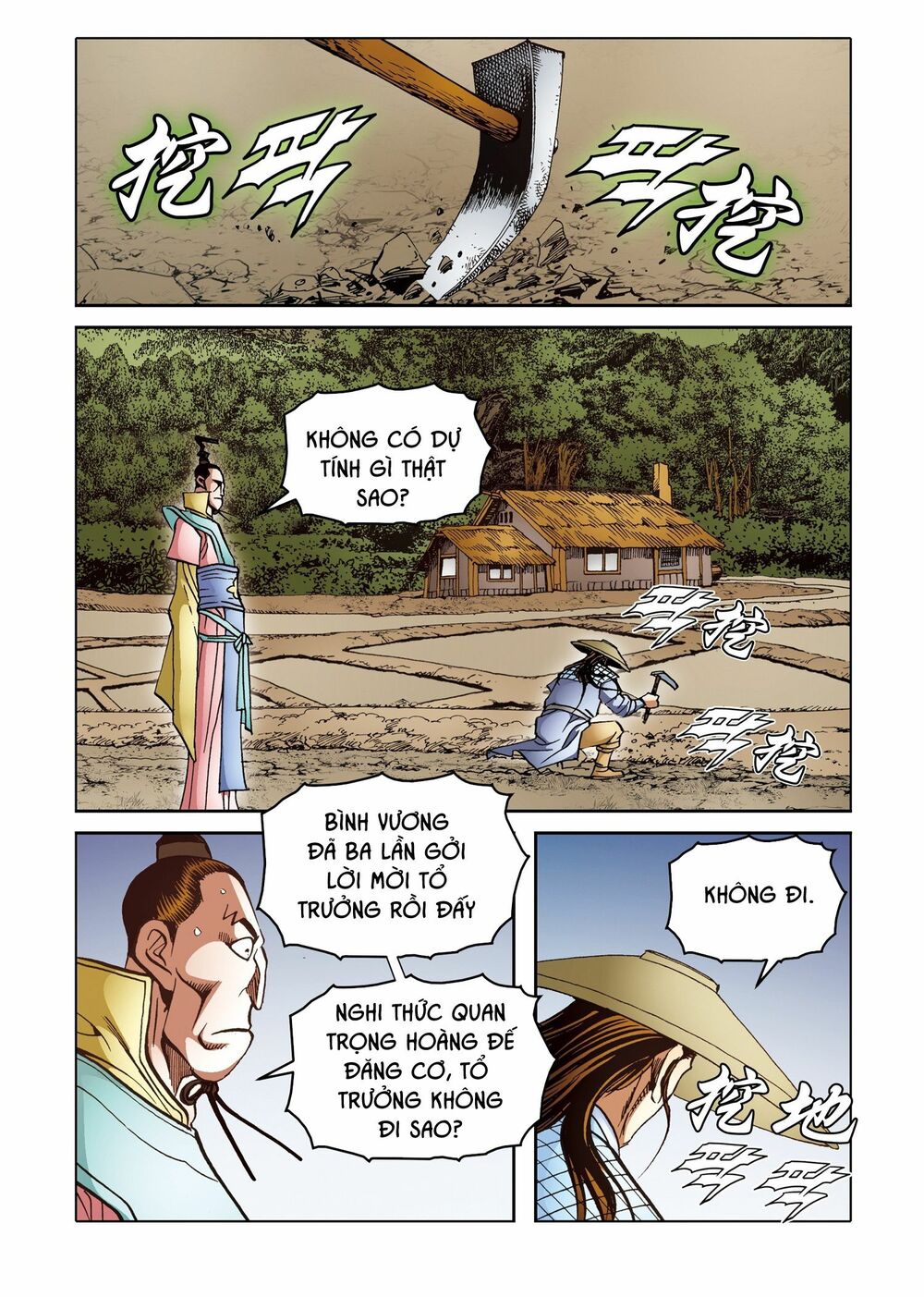 Nhật Tà Nguyệt Ma: Chapter 205: Hết