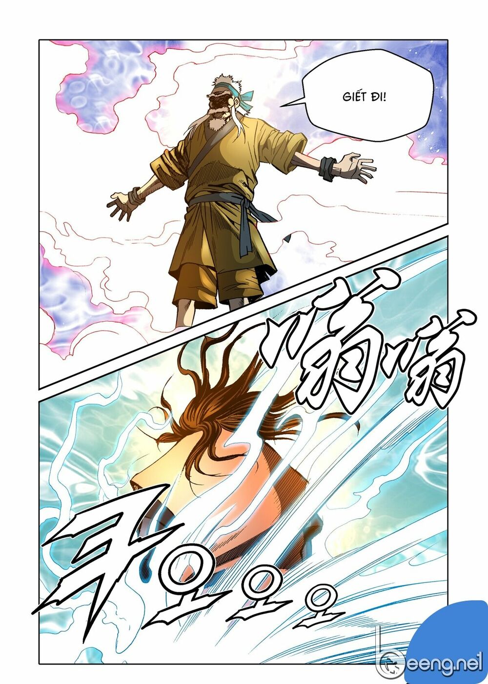 Nhật Tà Nguyệt Ma: Chapter 62