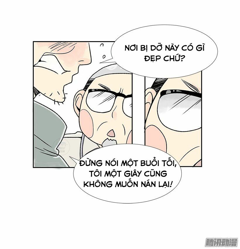 Đã lâu không gặp, Hà Đông Thiên: Chapter 2: - Trạm Hoàng Mai