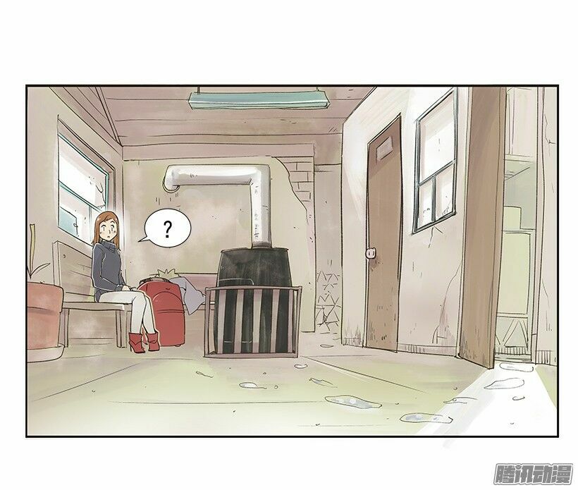 Đã lâu không gặp, Hà Đông Thiên: Chapter 3: - Anh ấy là đồng nghiệp !